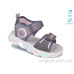 Босоножки Ok Shoes